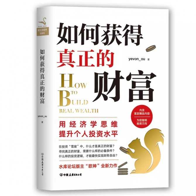 读书时代的消亡 #F1690