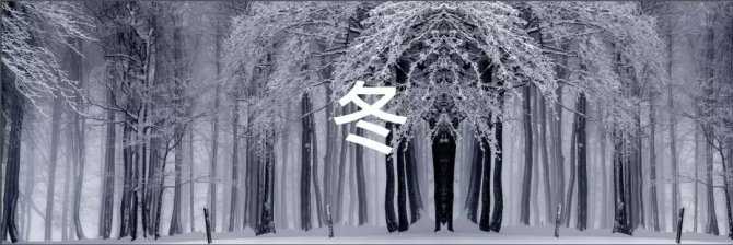未来二年中国楼市整体判断 #D12