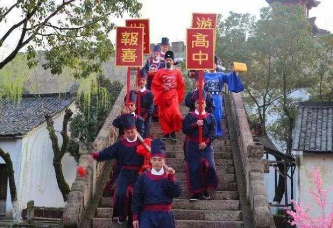 县城状元 #X78