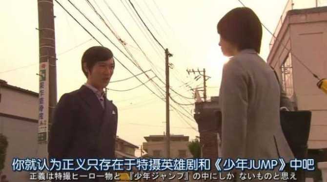 蚌病成珠 #X79