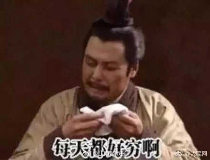 自媒体除了焦虑还能卖点啥#X37