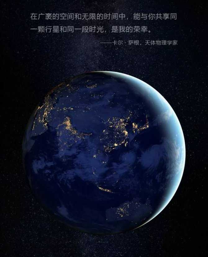 【超光速】的物理学原理