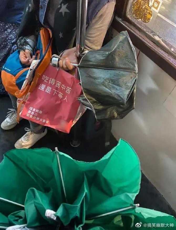 十年寒窗，值八千文 #F2760